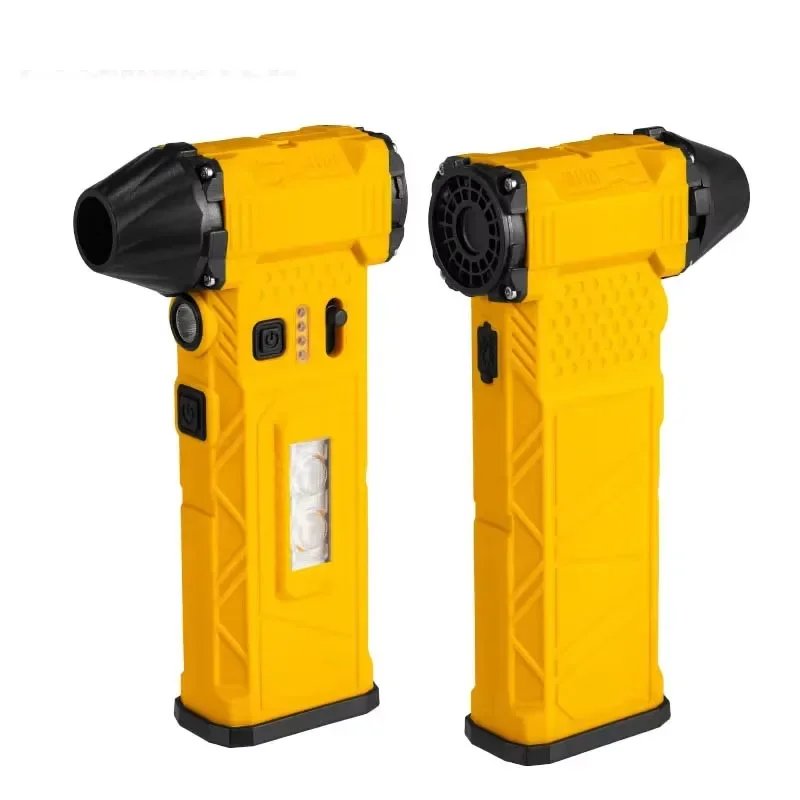 High-Speed Portable Handheld Dust Blower Fan Brushless Motor for Outdoor Emergency Lighting And Cleaning