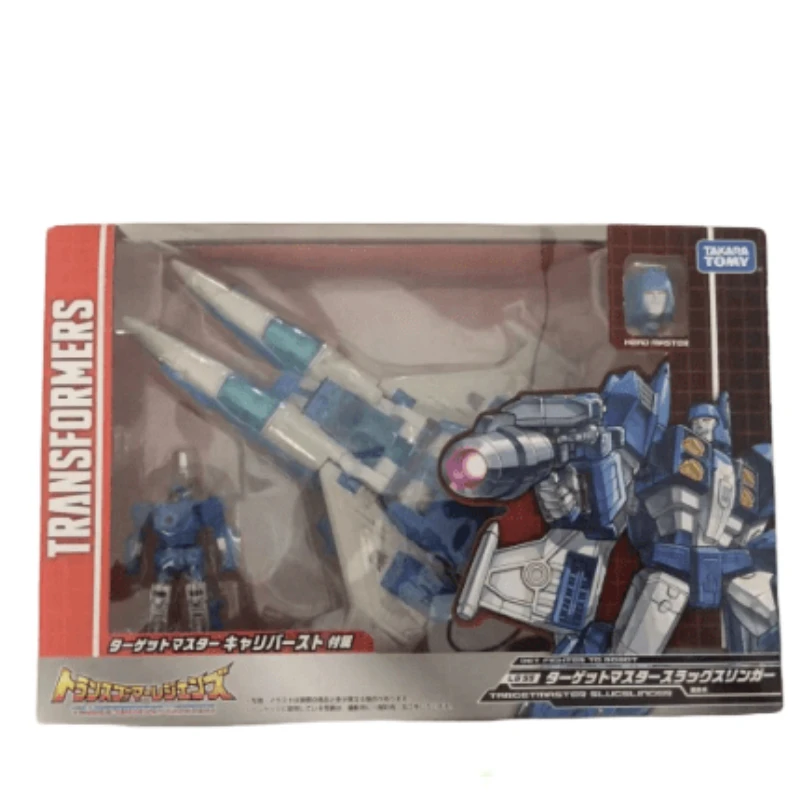 Transformers Japanese Version Comprehensive LG Series LG-55 Sling & Explosion Anime Collectible Figure Gift Ready Stock