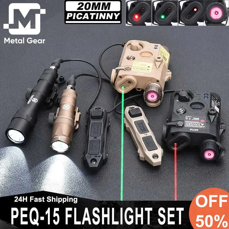 Wadsn M600U Flashlight UHP PEQ-15 IR Illuminator Light LA5C PEQ 15 Red Green Dot Indicator M300A Scout Lights With Dual Switch