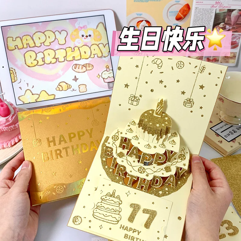 

Golden Cartoon DIY Birthday Gift Creative Greeting Card Stereoscopic Greeting Card 3D Cake Blessing Card