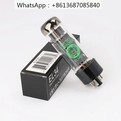 

EL34/6L6/6P3P/KT66/5881 electronic tube