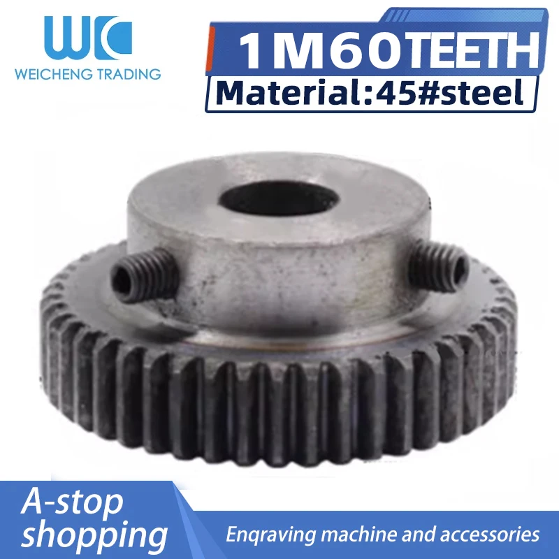 1M60T Hole 8-10-12-14-15mm 1.5M Mod Spur Gear Pinion Gears Motor Transmission Accessories 45# Steel Teeth Engrenagem