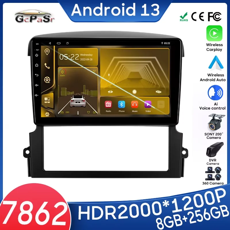 Car Android For Kia Sorento BL 2002 - 2011 2 din Multimedia Video Player Carplay GPS Navigation Wireless Android Auto 8 Core 5G