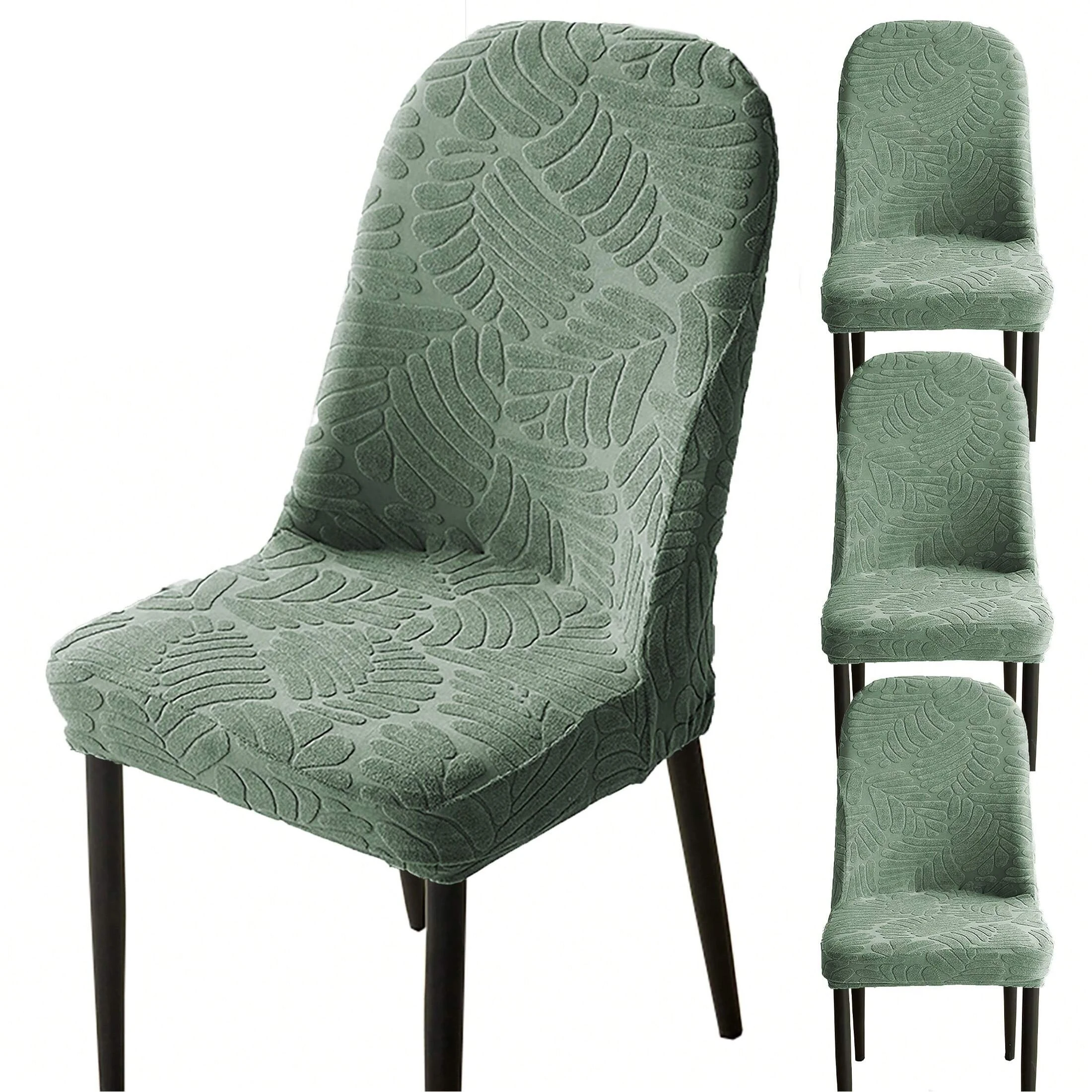 

1PC Solid Color Thickened Jacquard Arc-Shaped Chair Cover, Modern Simple Elastic Dust-Proof and Slip-Resistant