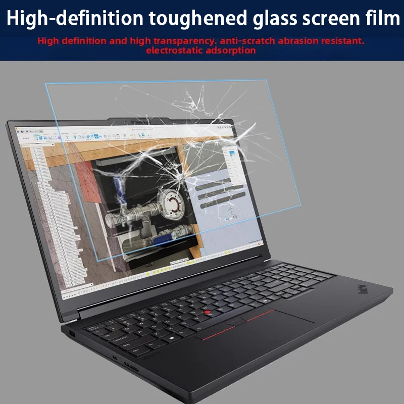 لينوفو ثينك باد T16g Gen 3 سيليكون لوحة المفاتيح فيلم شاشة الكمبيوتر المحمول طبقة رقيقة واقية HD فيلم مقوى مضاد للفيلم الأزرق