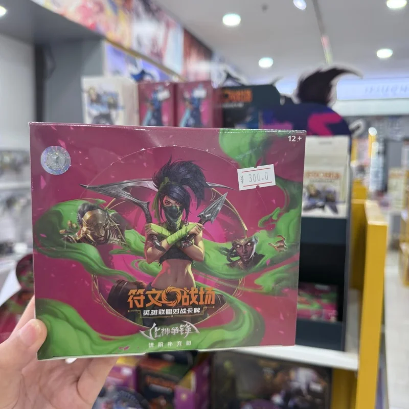 オリジナル-shiningsoul-riftbound-tcg-カード-ヴェンデッタ-シリーズ-vol4-ブースターパック-簡体字中国語版-コレクタブルおもちゃカード