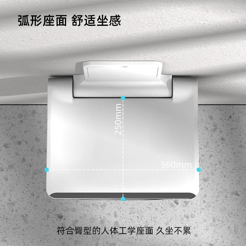 Bathroom Folding Stool, Toilet Non-slip Seat, Shower Stool, Entrance Bath Seat, Shoe Changing Stool, Elderly Bath Chair