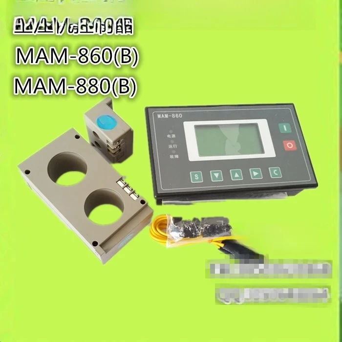 

Screw air compressor controller MAM860 (B) T V controller panel computer board integrated machine