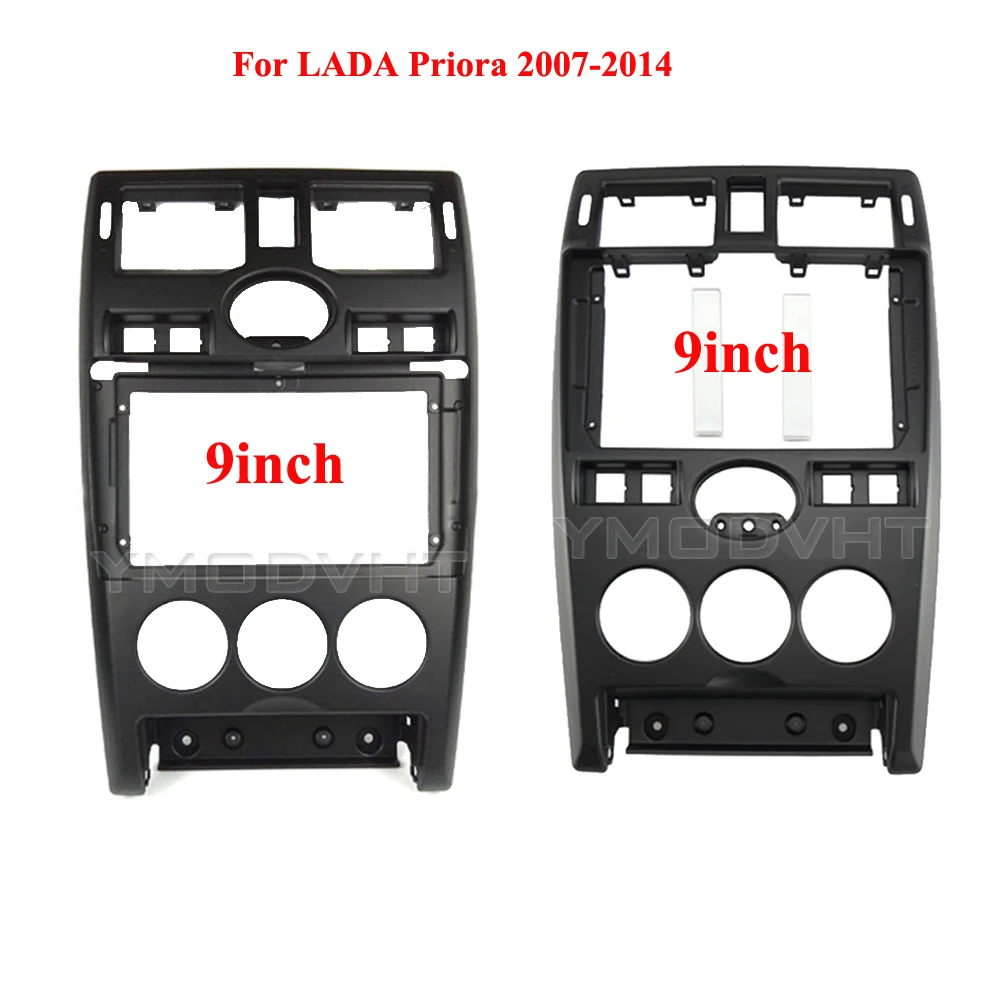 9inch Car Radio Fascia for Lada Priora 2007-2011 2012 2013 2014 DVD Stereo Panel Dashboard Frame Installation Trim Kit