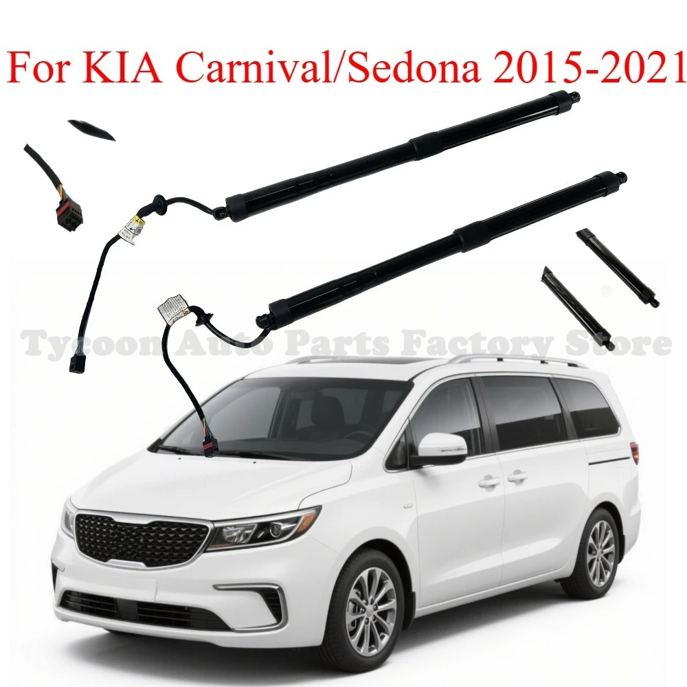 

Pair Rear Trunk Liftgate Power Hatch Lift Electric Tailgate Lift Struts For Kia Carnival/Sedona 2015-2021 81770A9100 81780A9100