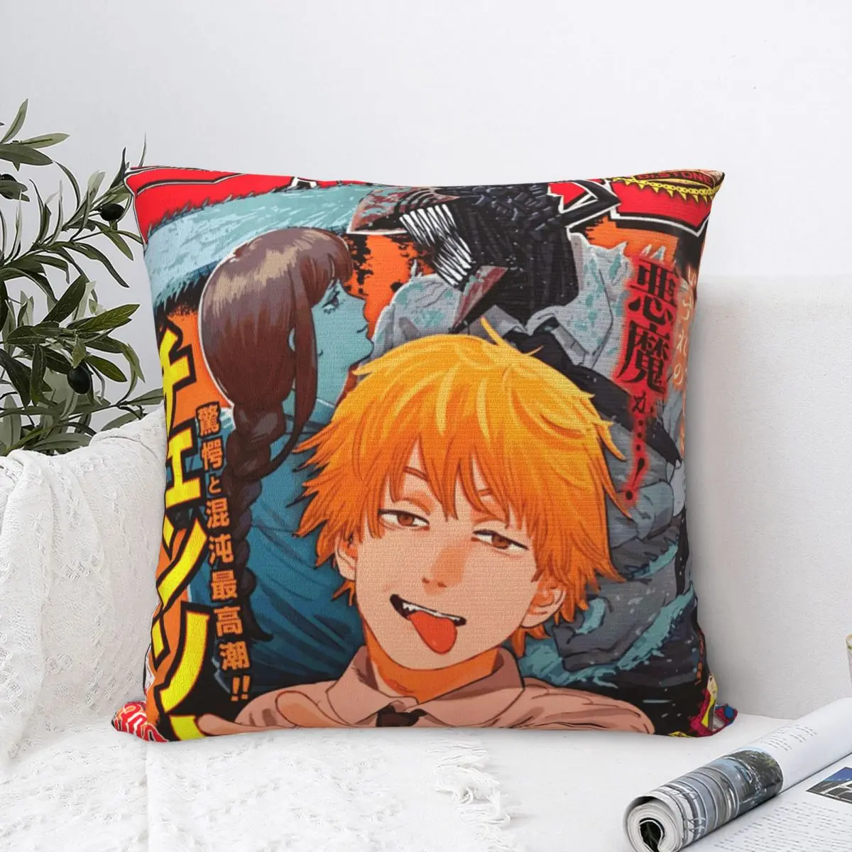 Shonen Jump Chainsaw Man Square Pillow Cases Denji Pochita Manga Devil Makima Anime Cushion Covers  Pillowcover for Home 18