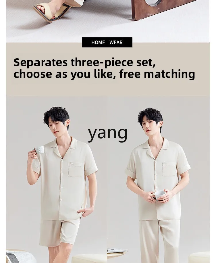 طقم ملابس رجالية صيفية بأكمام قصيرة من LMM بلون سادة وبسيط وكبير الحجم #5