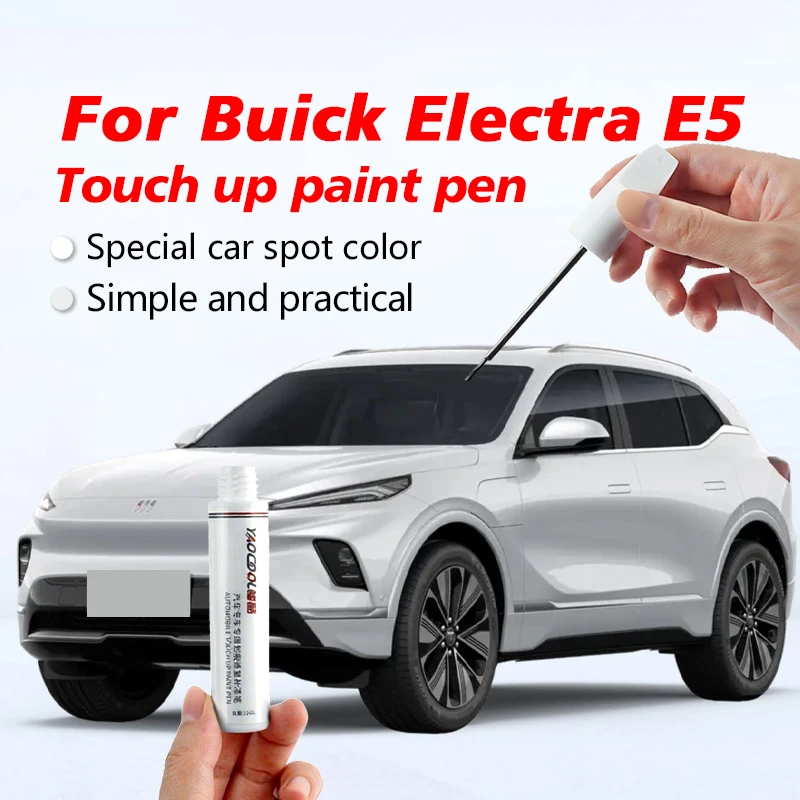 

Для Buick Electra E5 автомобильная краска для ретуши, удаление царапин, ремонтная краска, защита автомобильной краски, прозрачное покрытие, ручка