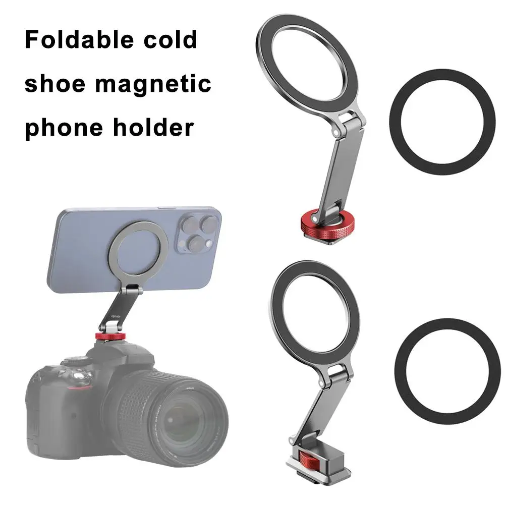 Metal Phone Support With Cold Shoe Mount Foldable Magnetic Joints Phone Phone Adjustment Adapter Mobile Holder Fixed N2X8