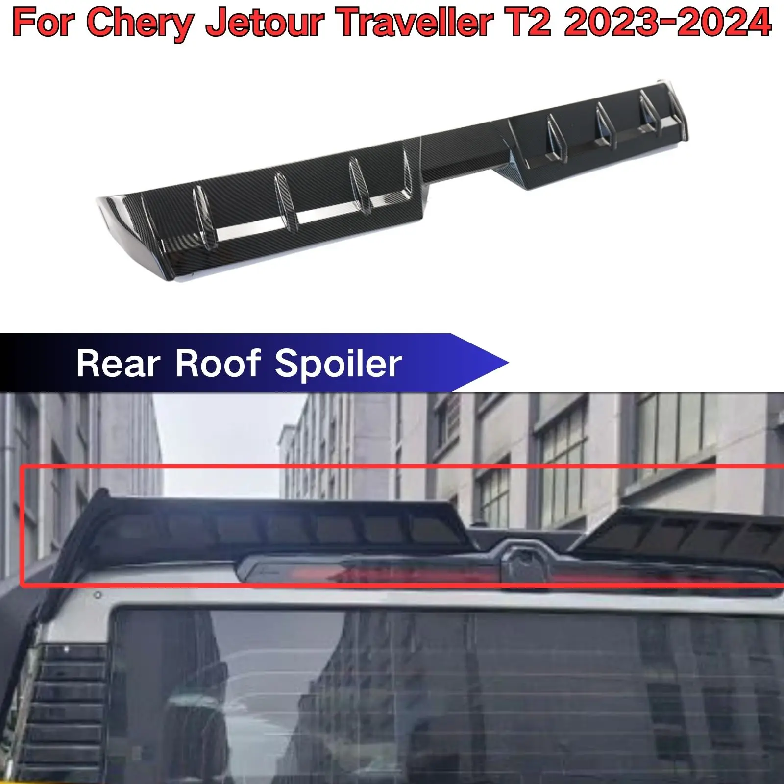 

For Chery Jetour Traveller T2 2023 2024 Rear Roof Spoiler Rear Trunk Lid Spoiler Carbon Fiber Look Car Accessories Body Kit