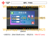 Youkong 4.3-inch 5-inch 7-inch touch screen PLC integrated machine programmable controller with analog temperature