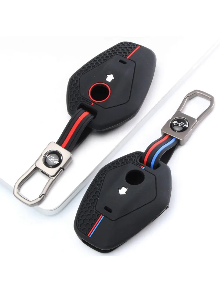 AliExpress NONE Motorcycle Key Case for BMW R1300GS R1300 R 1300 Big GS 1300GS 2025 R1250GS R1250 ADV Adventure Bike Accessories Cover Shell Fob