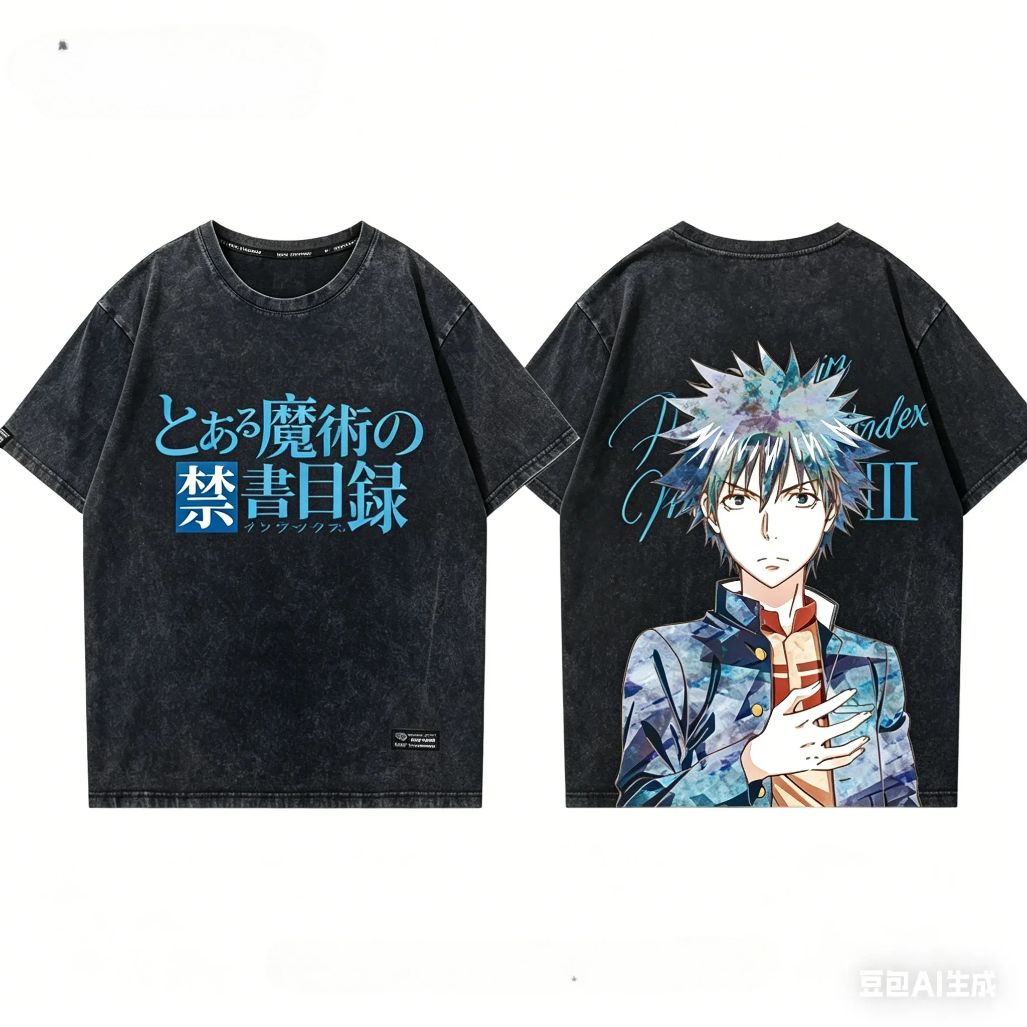 A Certain Scientific Railgun Washed T-Shirt, Anime Graphic Casual Apparel, New Fashion Unisex Plus Size Tee, All Season Daily