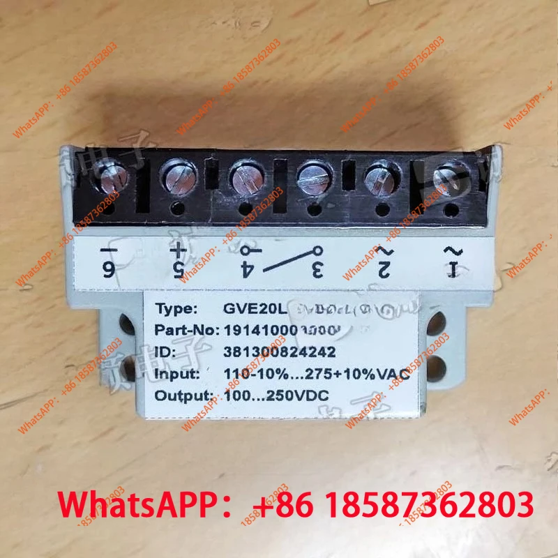 GVE20L 19141000 110V-10%... 275V + 10% VAC 100... 250VDC Rectifier, Quality Assurance