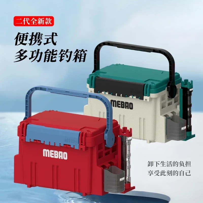 New‑Style Single‑Layer 500 Large‑Capacity Lure Fishing Box Multifunctional Convenient Outdoor Angling Tackle Storage Gear Case