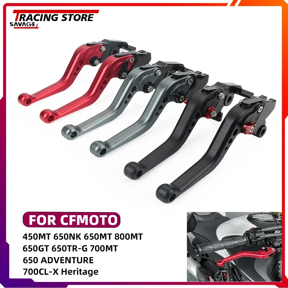 2024 Brake Clutch Lever Adjustable For CFMOTO 450MT 650NK 650MT 800MT 650GT 650TR-G 700MT 650 Adventure 700CLX Heritage Foldable