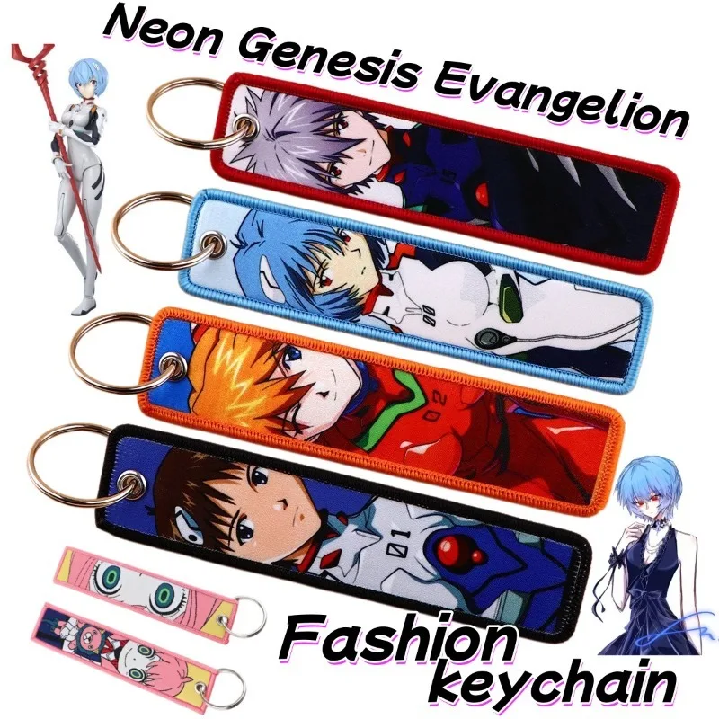 

Neon Genesis Evangelion keychain Cute and fashionable cartoon personalized creative lanyard Student keychain Gift for friends