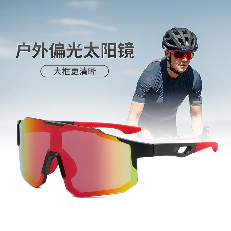 

2025 New UV400 Polarized Sports Sunglasses, Windproof Anti-Glare, for Cycling Running Outdoor, Photochromic Lens Men Women
