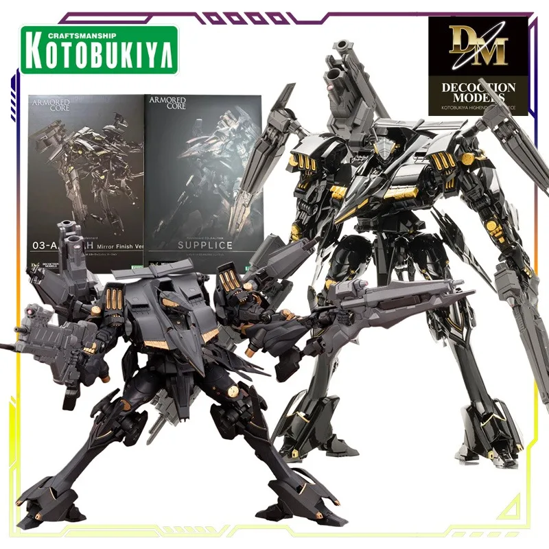 

Kotobukiya Original Ultimate Model Series Renard 03-ALIYAH Зеркальная обработка Фигурка Модель Игрушки Модель Подарки для мальчиков