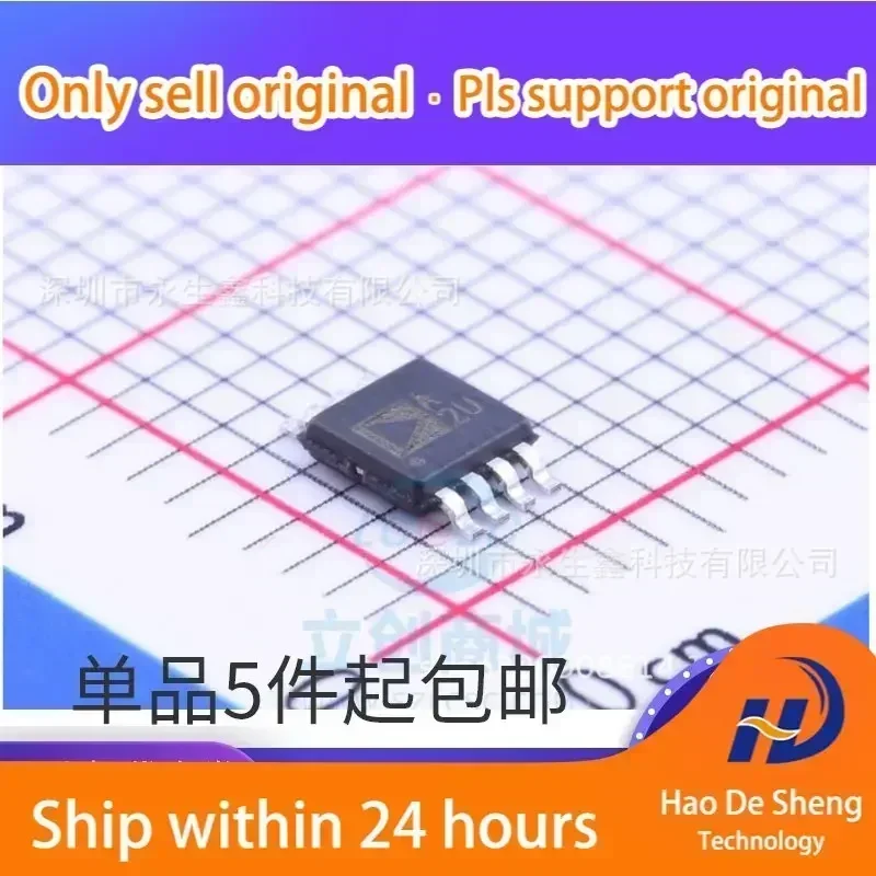 

10PCS/LOT ADA4610-2ARMZ ADA4610 Logo A2U MSOP8 new original in stock