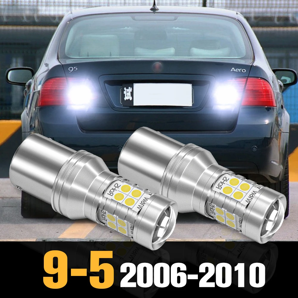 

2pcs Canbus LED Reverse Light Backup Lamp Accessories For SAAB 9-5 2006-2010 2007 2008 2009