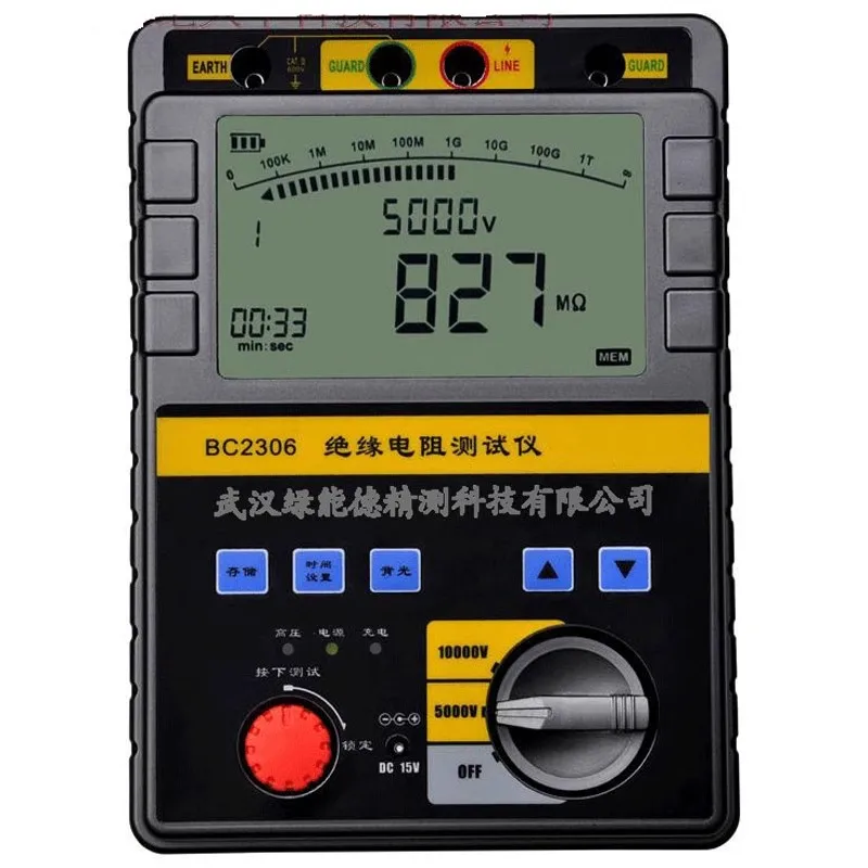 VLUUKE BC2306 Digital Megohmmeter Insulation Resistance Tester 10000V/10KV High Accuracy 0.2 IP67 Protection Aluminum Alloy