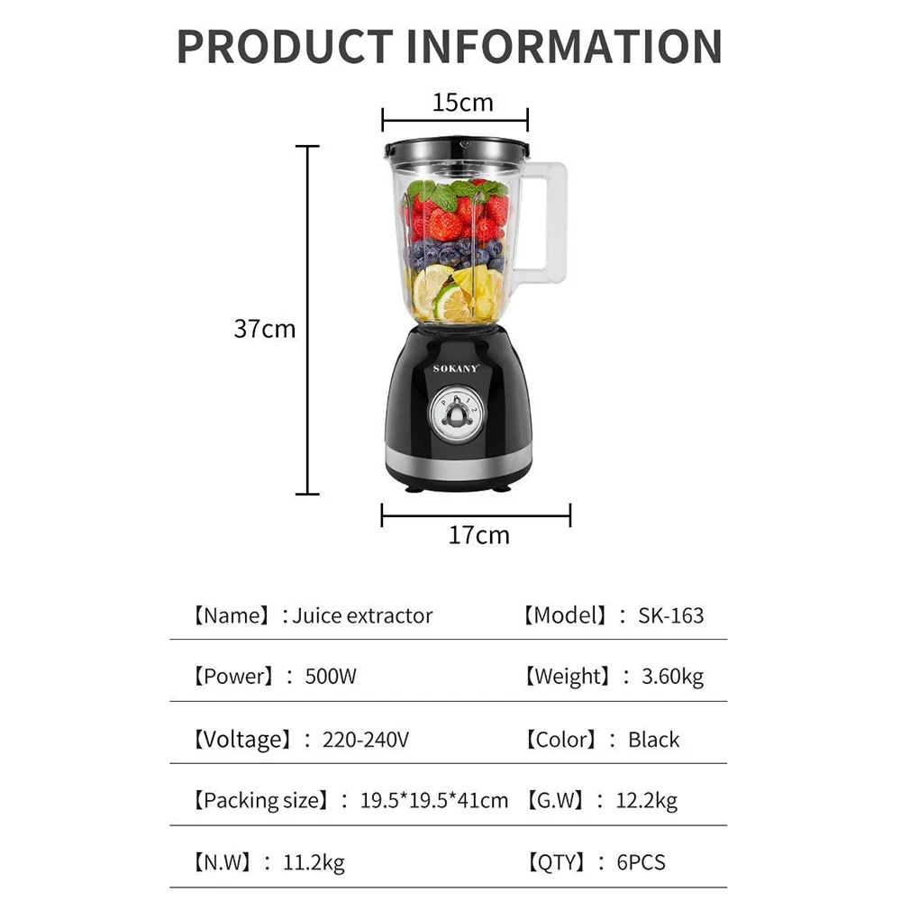 多機能自動ミキサー、ポータブルジューサー、ミルクセーキ、ジュースブレンダー、小さな家庭にのみ使用できます
