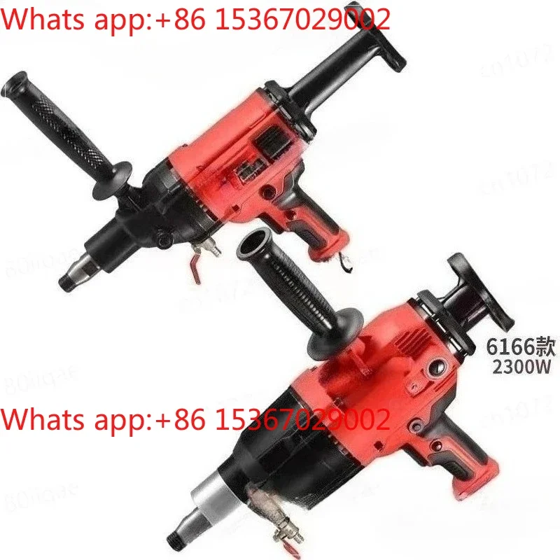 Water Drill Drilling Machine Concrete Rhinestone Air Conditioner Handheld High Power