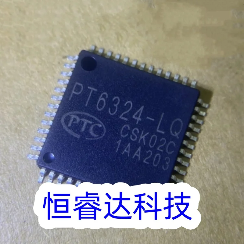 New 5Pcs/Lot Pt6324… - image