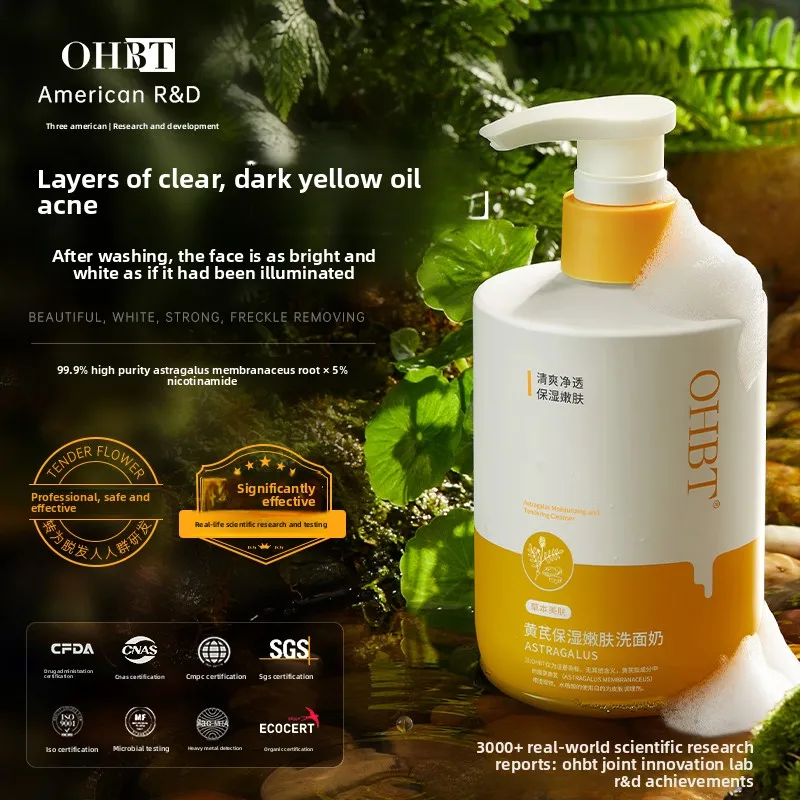 

OHBT Astragalus Moisturizing Oil Control Facial Cleanser, Gentle Deep Cleansing Blackhead Removal Brighten Face Wash, 500g