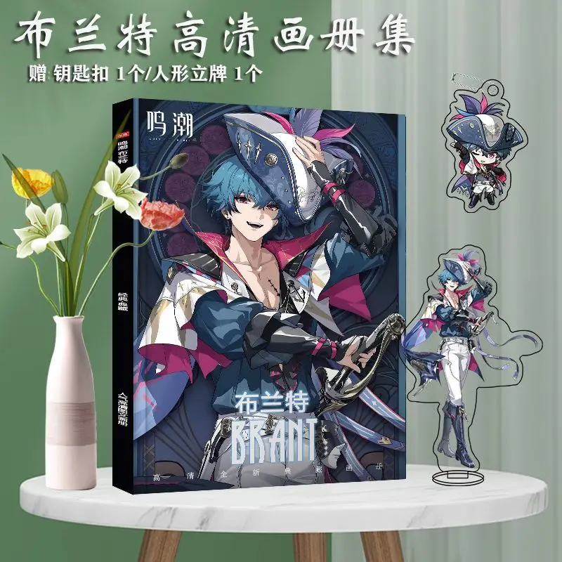アニメブラント風立ちぬコスプレ写真集ポスターアクリルスタンドカードキーホルダーバッジギフトボックスセット誕生日ギフトフィギュア