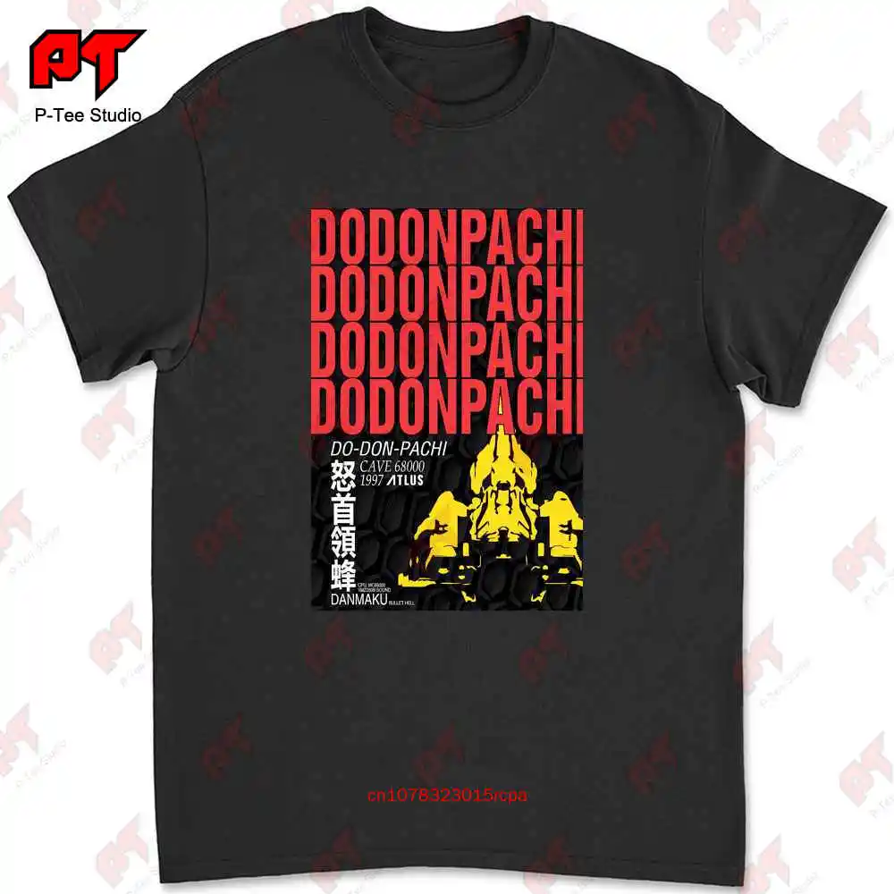 Dodonpachi T Shirt Cave Stg Shmup Shooter NEWN