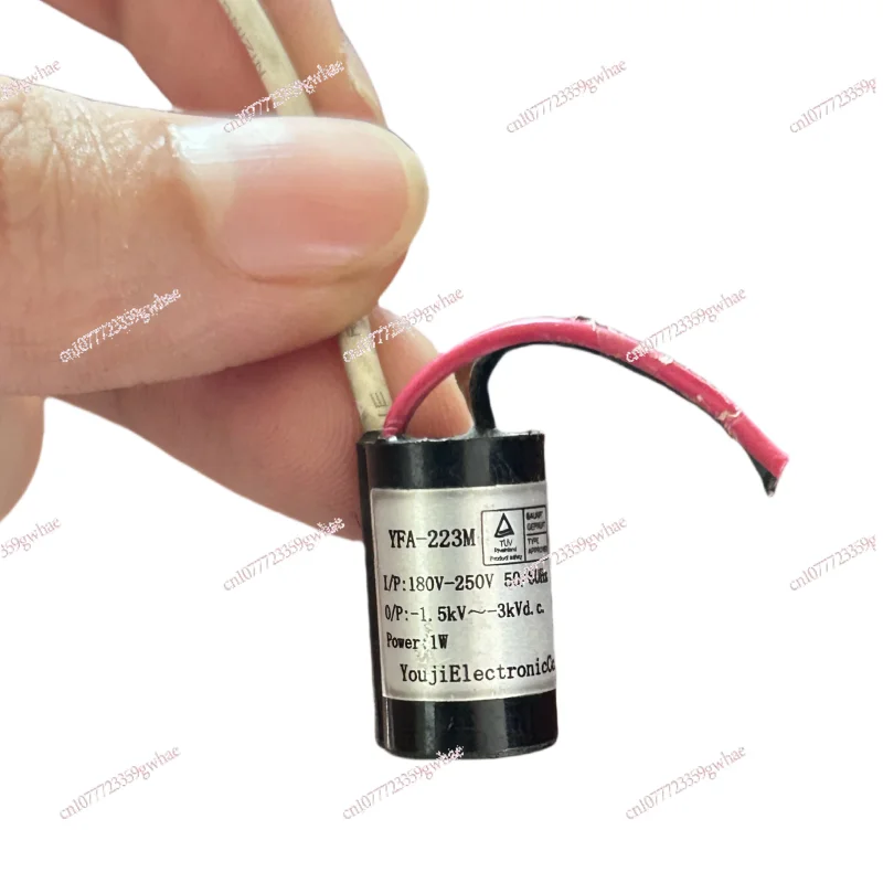 Haartrockner mit Negativ-Ionen-Generator YFA-223M