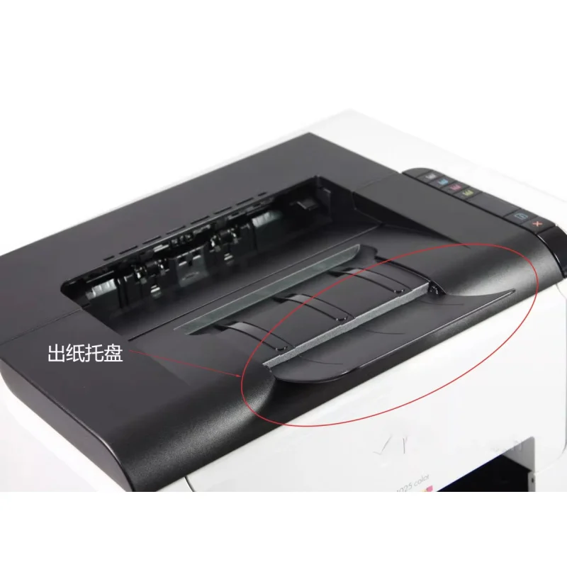 

Brand new original For HP CP1025 paper receiving baffle, HP1025 output tray accessories are LLL