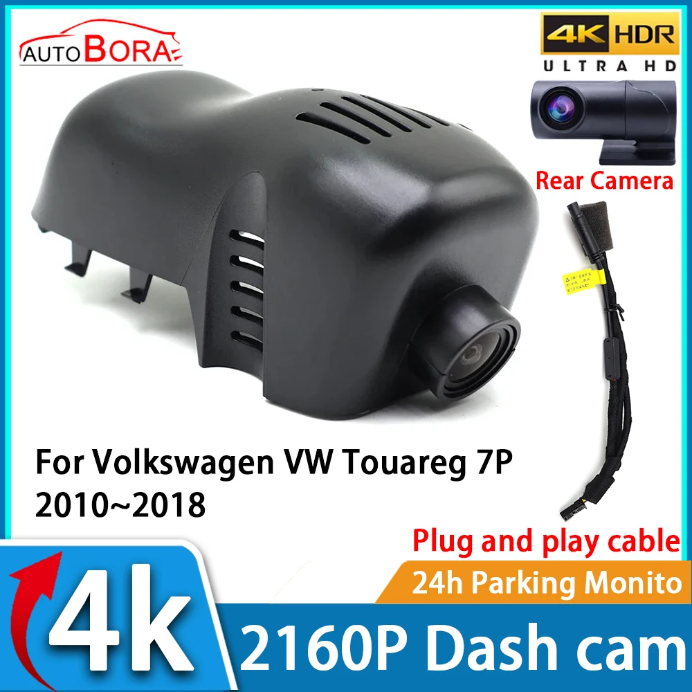 

Car Video Recorder Night Vision UHD 4K 2160P DVR Dash Cam for Volkswagen VW Touareg 7P 2010~2018