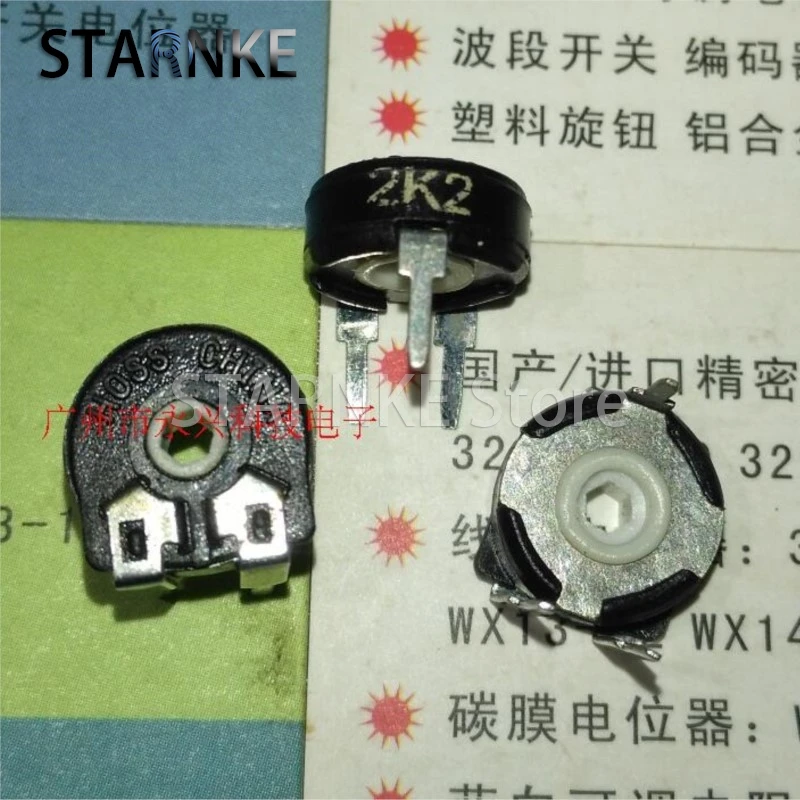 10PCS Spanish Trimmer Potentiometer PT10-B2.2K B222 2.2K Horizontal Adjustable Resistor Hexagonal Hole 3 Pin Diameter 10MM