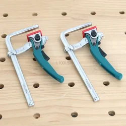 120-300MM Ratchet Table Clamp Guide Rail Entrainment Hand Tool Integrated Forging Wide Applicability Quick Ratchet Rail Jig Tool