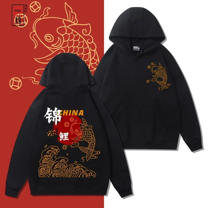 

Loose Men's Fce Hoodie Couple Casual Cotton Polyester Blend round Ne Sweatirt Trendy Youth Sport Scene Winter