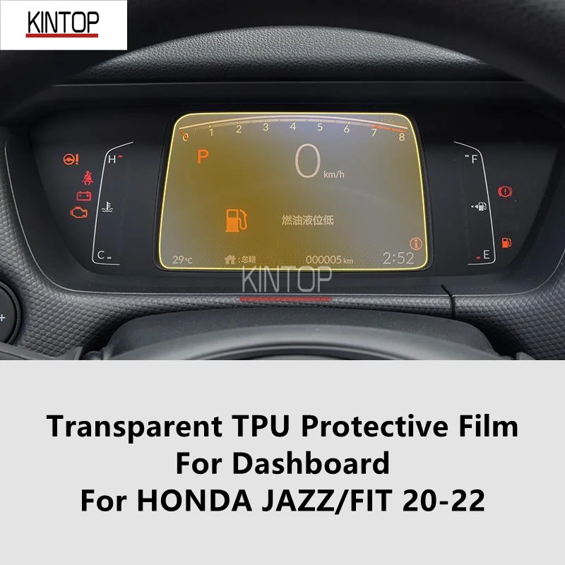 

For HONDA JAZZ/FIT 20-22 Dashboard Transparent TPU Protective Film Anti-scratch Repair Film Accessories Refit