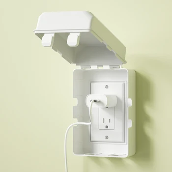 SAFELON 1 szt. Zabezpieczenie przed dziećmi skrzynka elektryczna pokrywa gniazdka elektrycznego skrzynka zabezpieczona przed dziećmi pokrywa wtyczki dla bezpieczeństwa dziecka