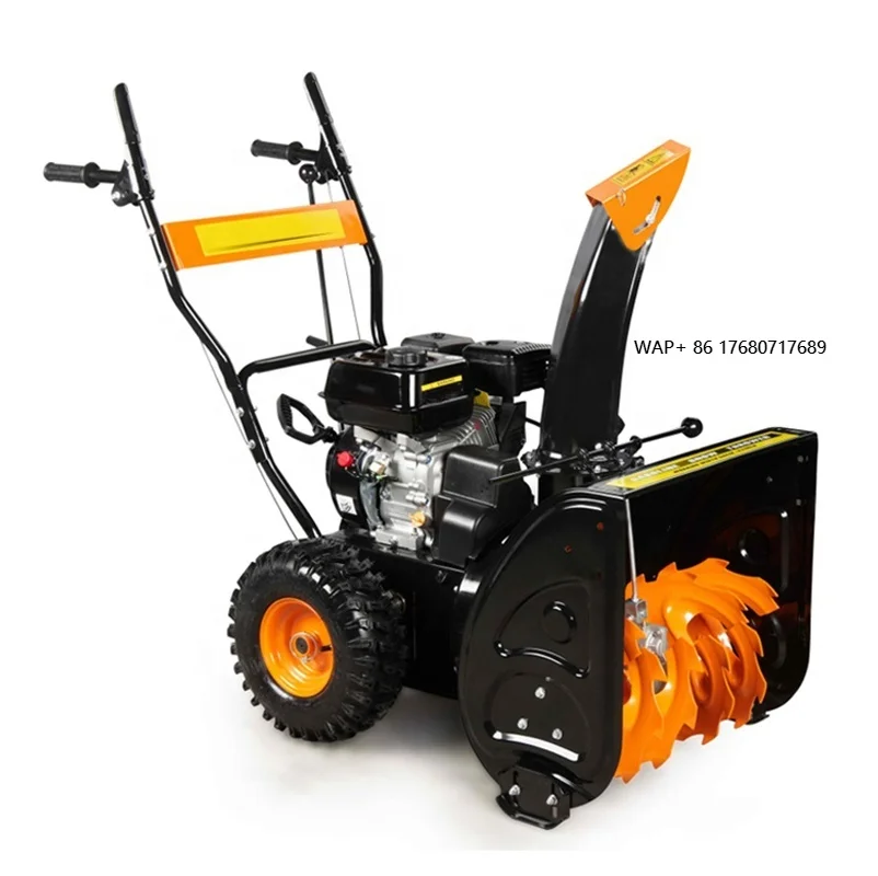 

Профессиональный ручной портативный снегоуборщик-лопата