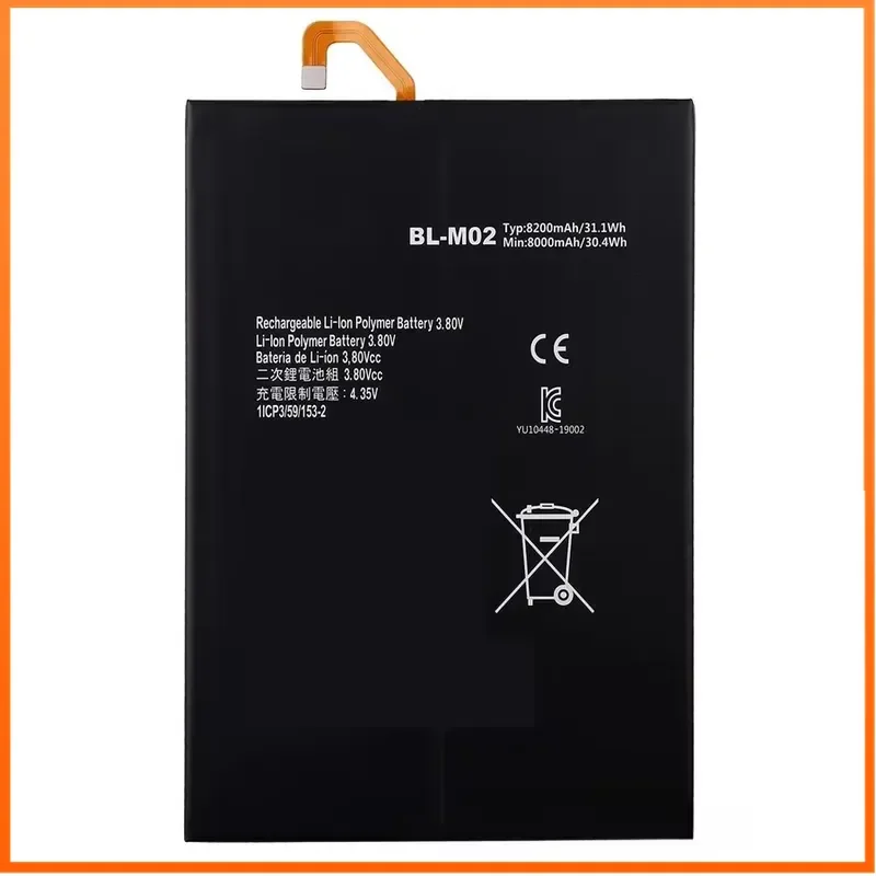 High-Quality BL-M02 3.8V 8200mAh Li-Polymer Battery for LG G Pad 5 Tablet 10.1