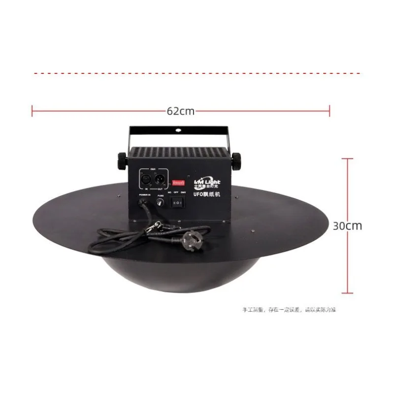 Even Widely Scattering Floating Machine White Paper Will Create Snowfall Effect Swirl Confetti Fan