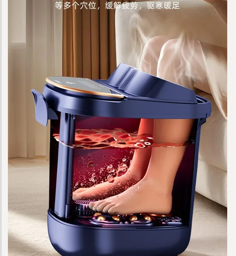 

Массажная ванночка для ног Royalstar 220В с подогревом и поддержанием постоянной температуры, электрическая, автоматическая, WDB