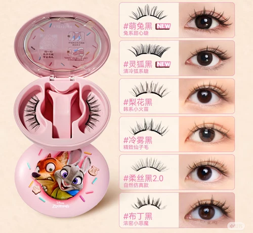 WOSADO-Juego de pinzas para pestañas postizas magnéticas 3D, cosméticos, pestañas postizas de visón Natural, herramienta de maquillaje profesional para extensión de pestañas